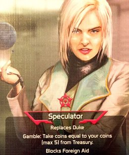 Coup: Speculator Promo