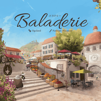 Baladerie