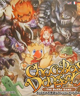 Chocobo's Dungeon: The Board Game