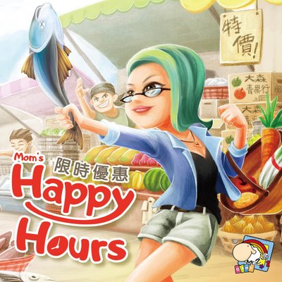 Mom's Happy Hours