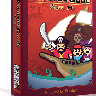 Pirates Code
