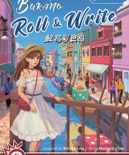 Walking in Burano: Roll & Write