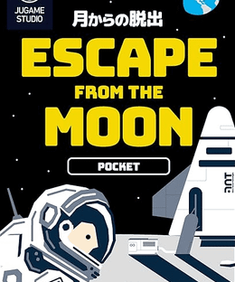 Escape from the Moon