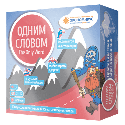 The Only Word: the Party Word Game