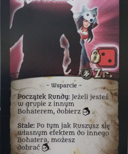 Napad na Doomrock: Karty promo Wspieram.to