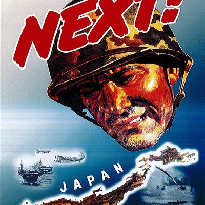 Operation Olympic/Ketsu-Go