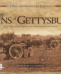 The Guns of Gettysburg