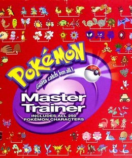 Pokémon Master Trainer II