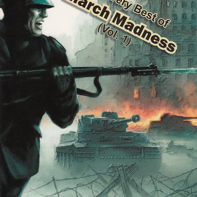 The Very Best of March Madness (Vol. 1)