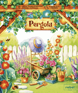 Pergola