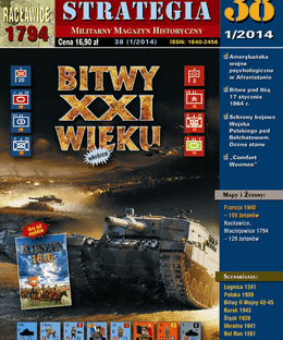 Racławice/Maciejowice 1794