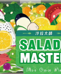 Salad Master