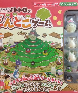 My Neighbor Totoro: Aruite Sagaso Totoro`s Dondoko Game