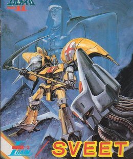 L-Gaim Mark II: Sveet