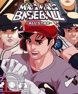 MAGMAG Baseball: All Star
