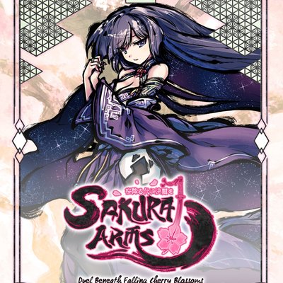 Sakura Arms: Yatsuha Box