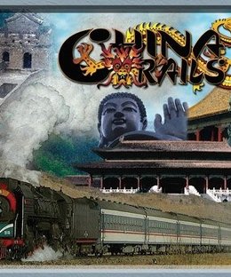 China Rails