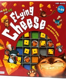 Flying Cheese