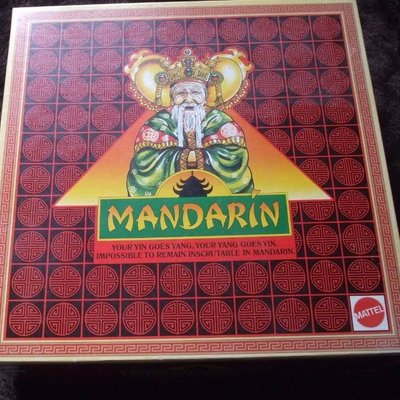 Mandarin