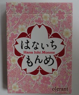 はないちもんめ (Hana Ichi Monme)