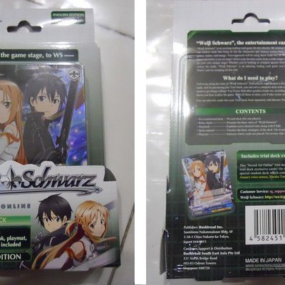 Weiß Schwarz: Sword Art Online Trial Deck