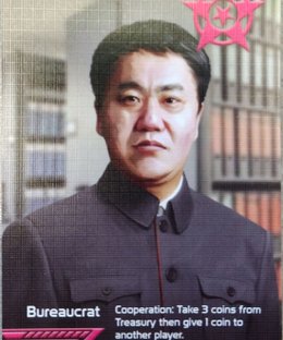 Coup: Bureaucrat Promo Card