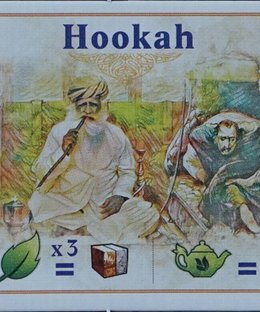 Alubari: A Nice Cup of Tea – Hookah Promo Card