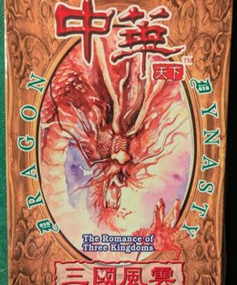 Dragon Dynasty Collectible Card Game