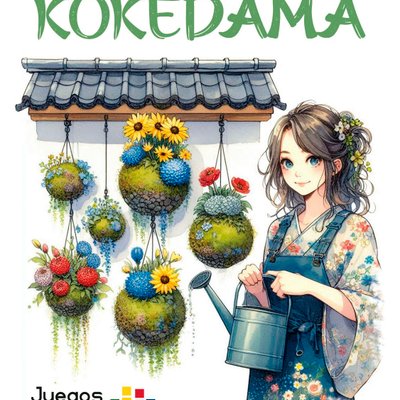 Kokedama