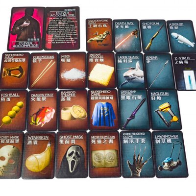 Deception: Undercover Allies – Kickstarter Pack