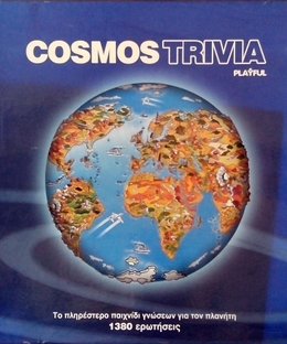 Cosmos Trivia