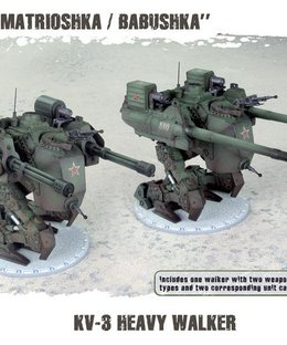 Dust Tactics: KV-3 Heavy Walker – "Matrioshka / Babushka"