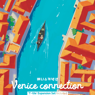 Venice Connection