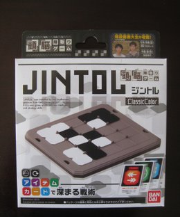Jintol