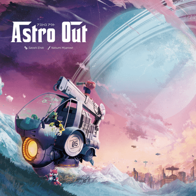 Astro Out