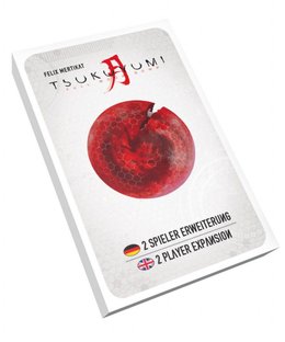 Tsukuyumi: 2 Player Expansion