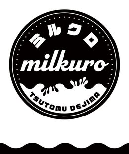 milkuro