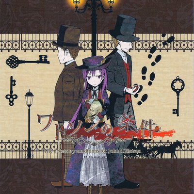 The Necessary Conditions for John H. Watson