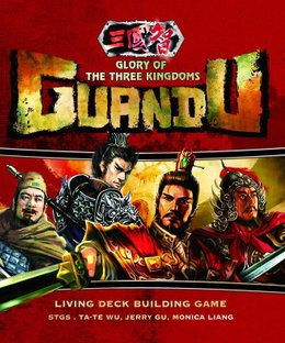 Glory of the Three Kingdoms: Guandu Core Set