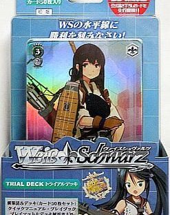 Weiß Schwarz: KanColle Trial Deck