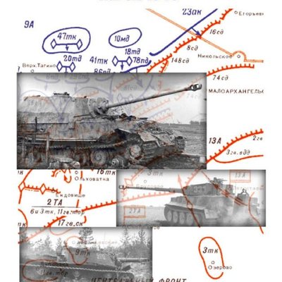 Angriffsziel Ponyri ! Kursk 1943