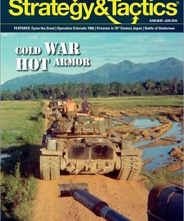 Cold War, Hot Armor: Vietnam