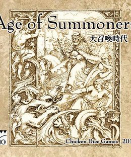 Age of Summoners