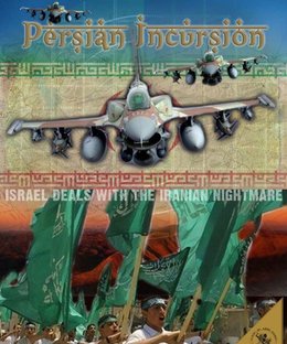 Persian Incursion