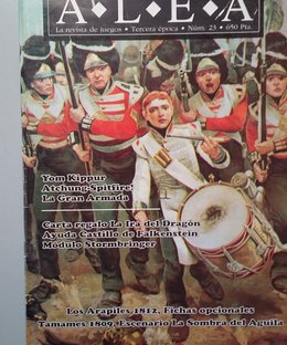 Los Refuerzos de Extremadura