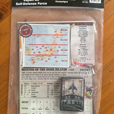 Eagle Leader: Expansion #8 – Japan Air Self-Defense Force