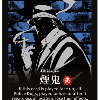 Catch the Bomber: Chimney