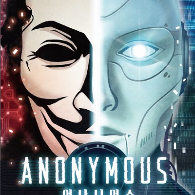 Anonymous