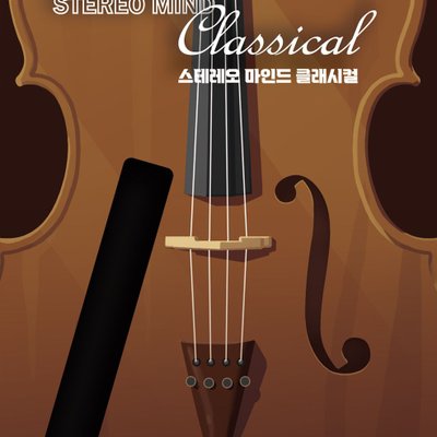 Stereo Mind: Classical