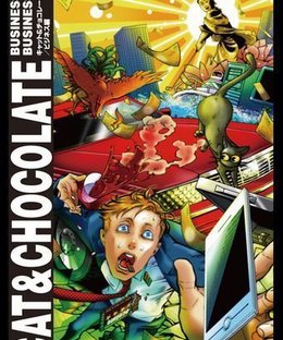 Cat & Chocolate: Business Is Business